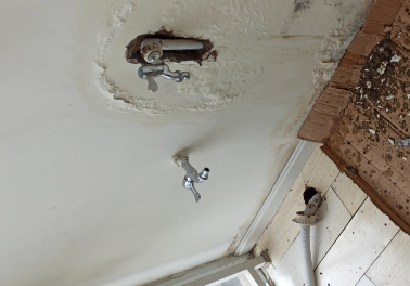 金凤卫生间测漏水