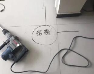 金凤测漏水公司专业分享下使用专业仪器检测家中漏水案例